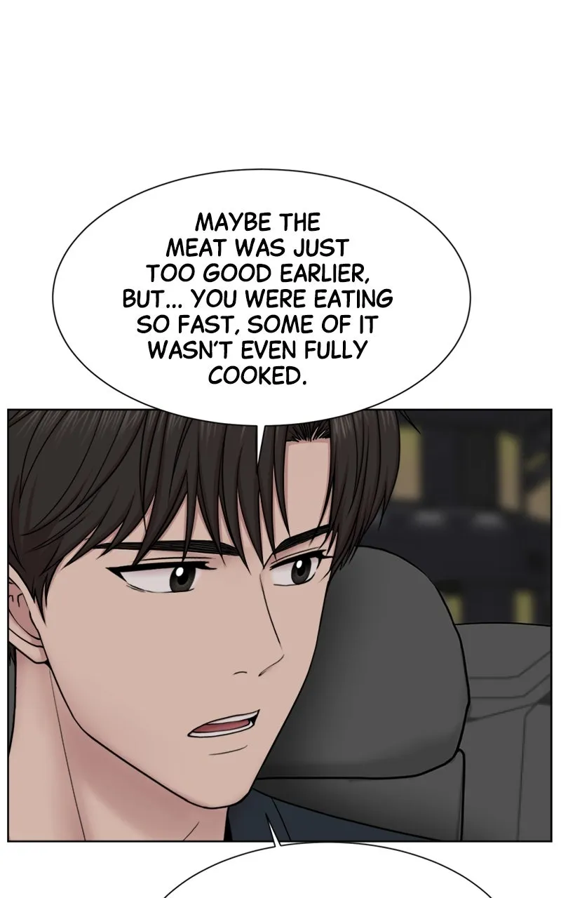 Read Trauma Center:Dr. Baek chapter 22 image 81 on Lezhin