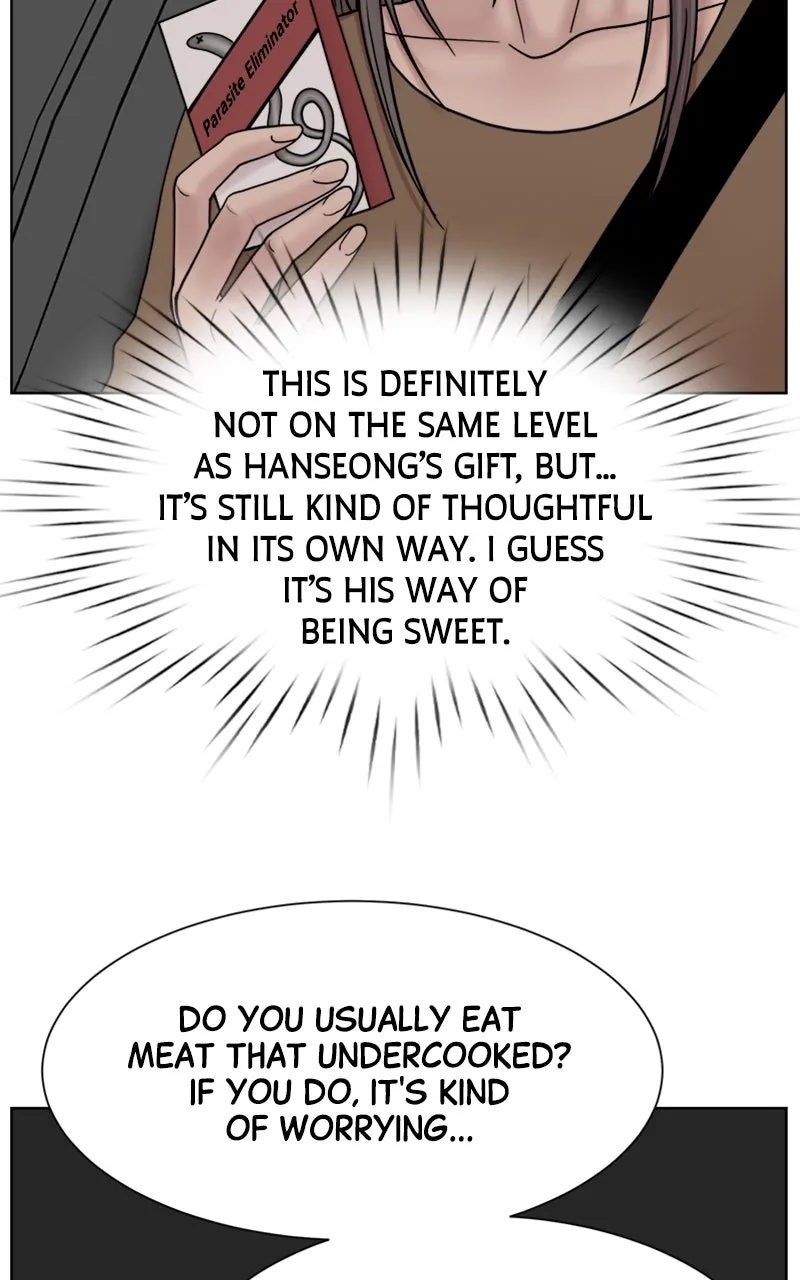 Read Trauma Center:Dr. Baek chapter 22 image 83 on Lezhin