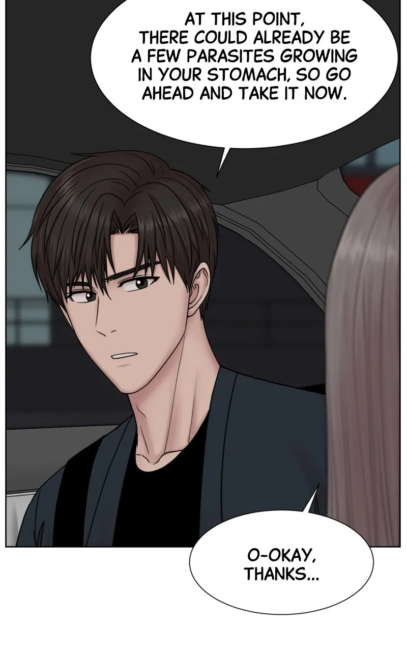 Read Trauma Center:Dr. Baek chapter 22 image 84 on Lezhin