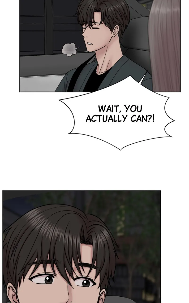 Read Trauma Center:Dr. Baek chapter 22 image 90 on Lezhin