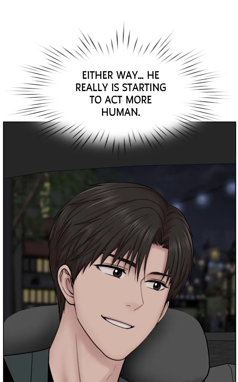 Read Trauma Center:Dr. Baek chapter 22 image 95 on Lezhin