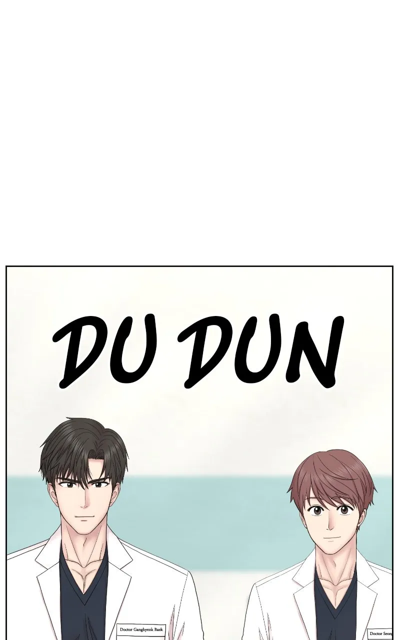 Read Trauma Center:Dr. Baek chapter 23 image 14 on Lezhin