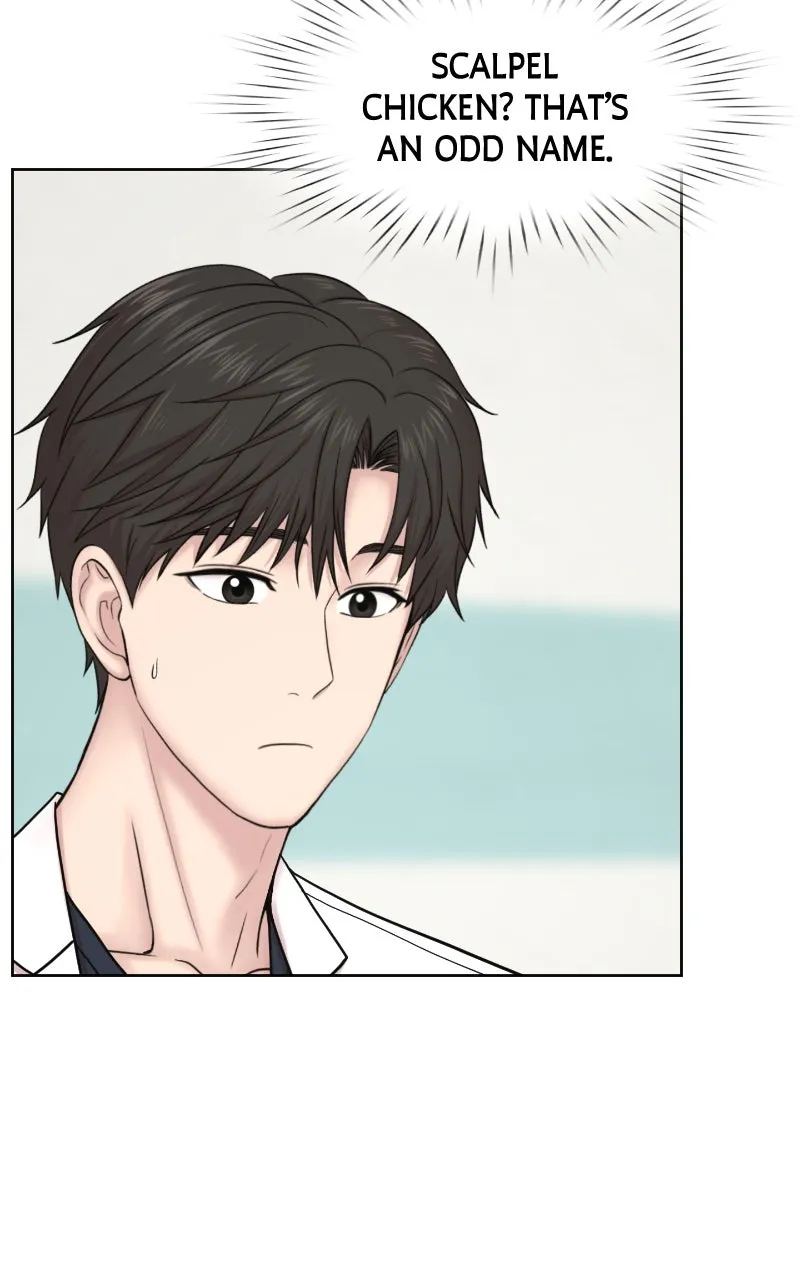Read Trauma Center:Dr. Baek chapter 23 image 29 on Lezhin