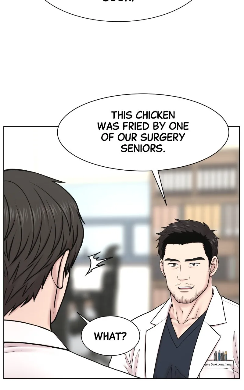 Read Trauma Center:Dr. Baek chapter 23 image 33 on Lezhin