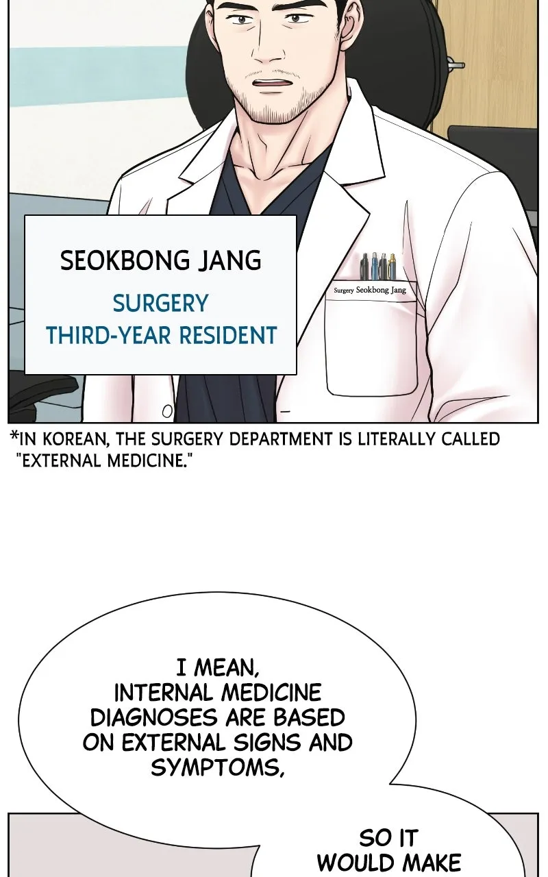 Read Trauma Center:Dr. Baek chapter 23 image 4 on Lezhin