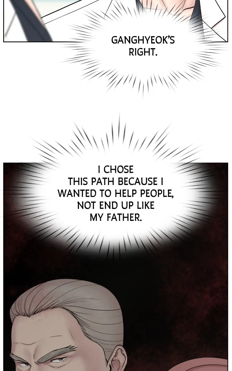 Read Trauma Center:Dr. Baek chapter 23 image 48 on Lezhin