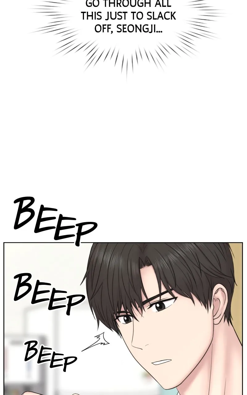 Read Trauma Center:Dr. Baek chapter 23 image 50 on Lezhin
