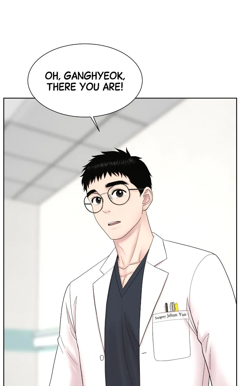 Read Trauma Center:Dr. Baek chapter 23 image 56 on Lezhin