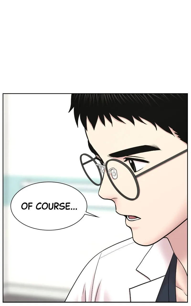 Read Trauma Center:Dr. Baek chapter 23 image 74 on Lezhin