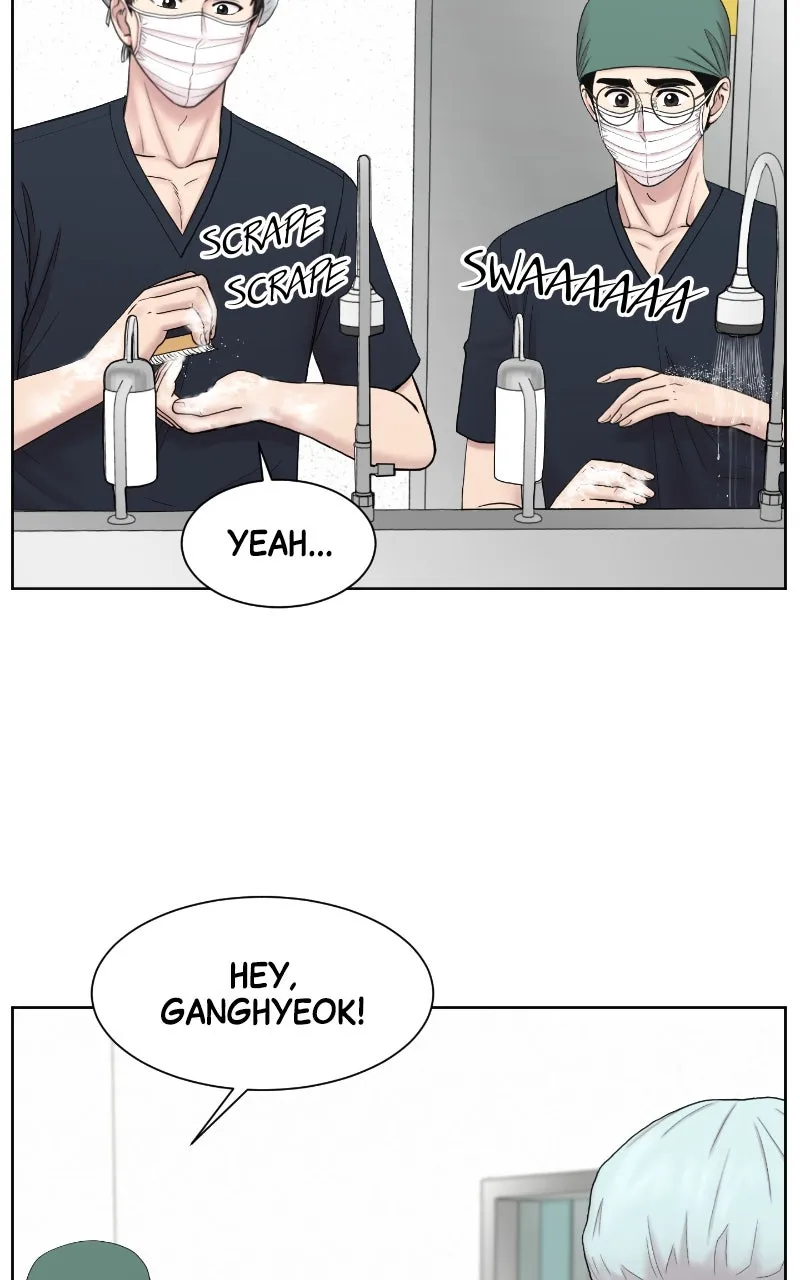 Read Trauma Center:Dr. Baek chapter 23 image 77 on Lezhin