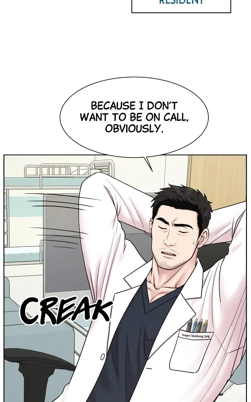 Read Trauma Center:Dr. Baek chapter 23 image 8 on Lezhin