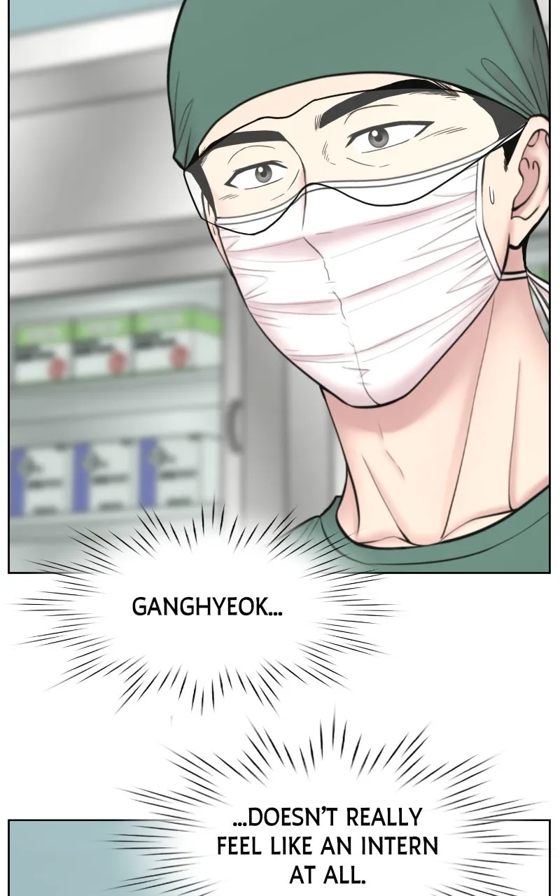 Read Trauma Center:Dr. Baek chapter 24 image 15 on Lezhin