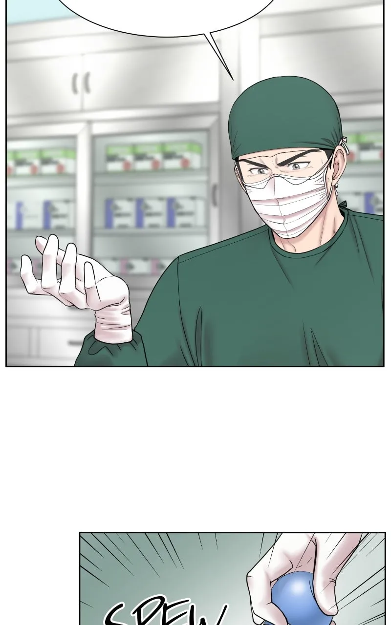 Read Trauma Center:Dr. Baek chapter 24 image 30 on Lezhin