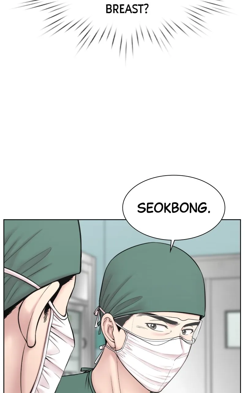 Read Trauma Center:Dr. Baek chapter 24 image 37 on Lezhin