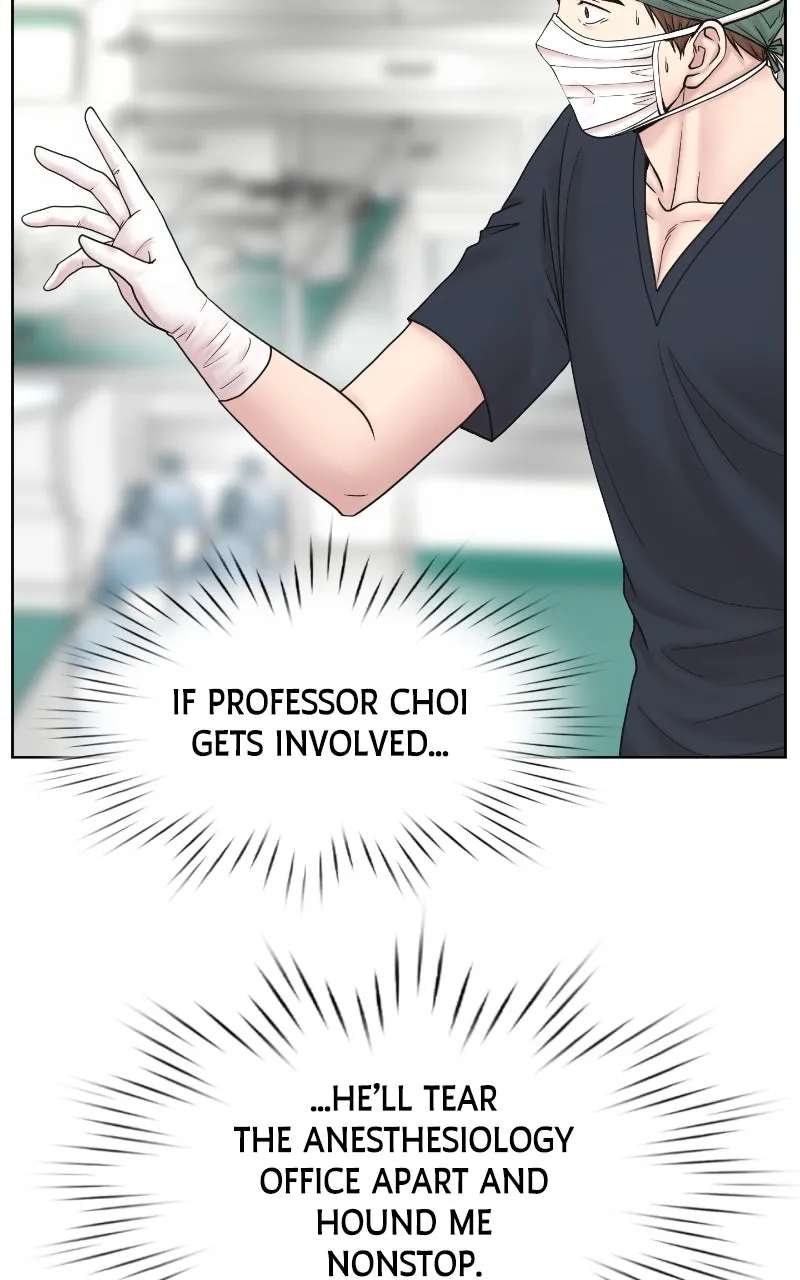Read Trauma Center:Dr. Baek chapter 24 image 49 on Lezhin