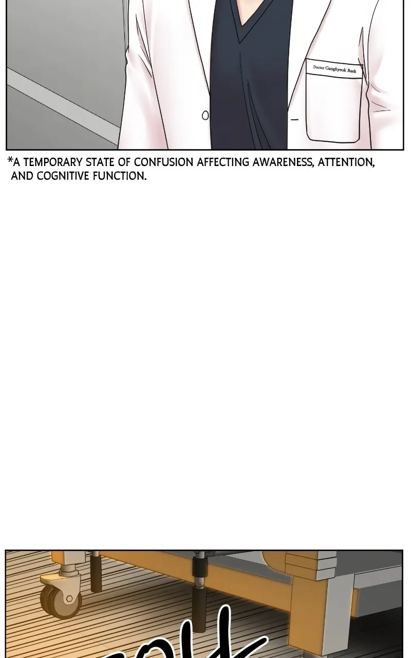 Read Trauma Center:Dr. Baek chapter 24 image 74 on Lezhin
