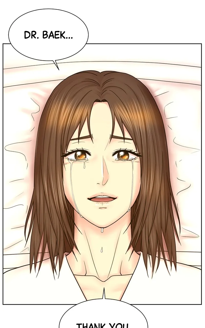 Read Trauma Center:Dr. Baek chapter 24 image 79 on Lezhin