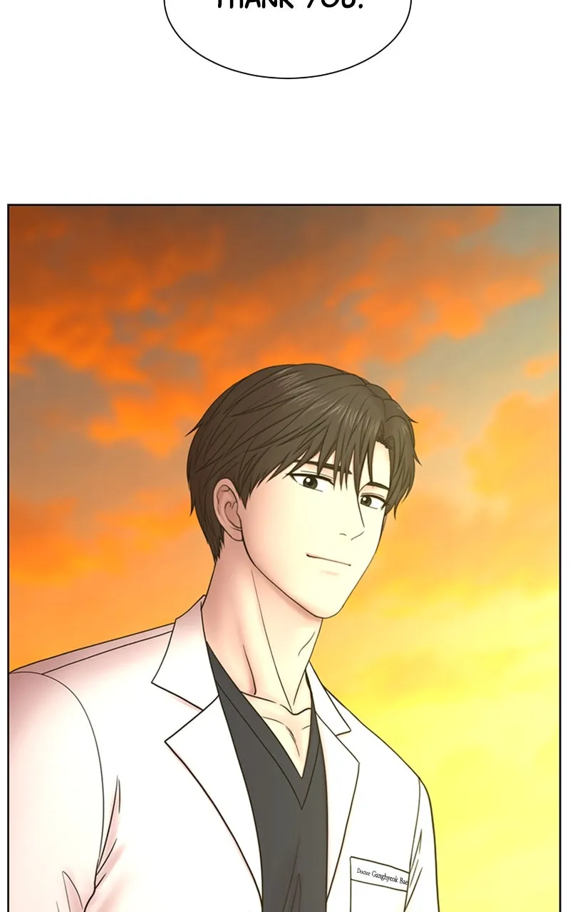 Read Trauma Center:Dr. Baek chapter 24 image 80 on Lezhin