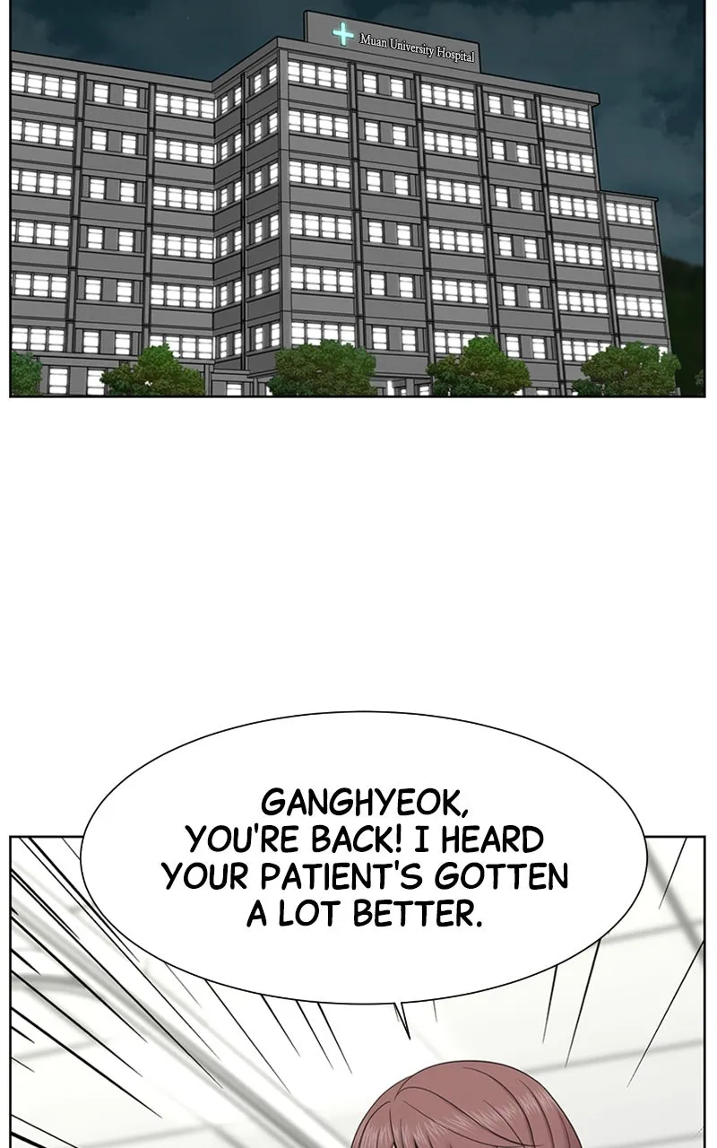 Read Trauma Center:Dr. Baek chapter 24 image 87 on Lezhin