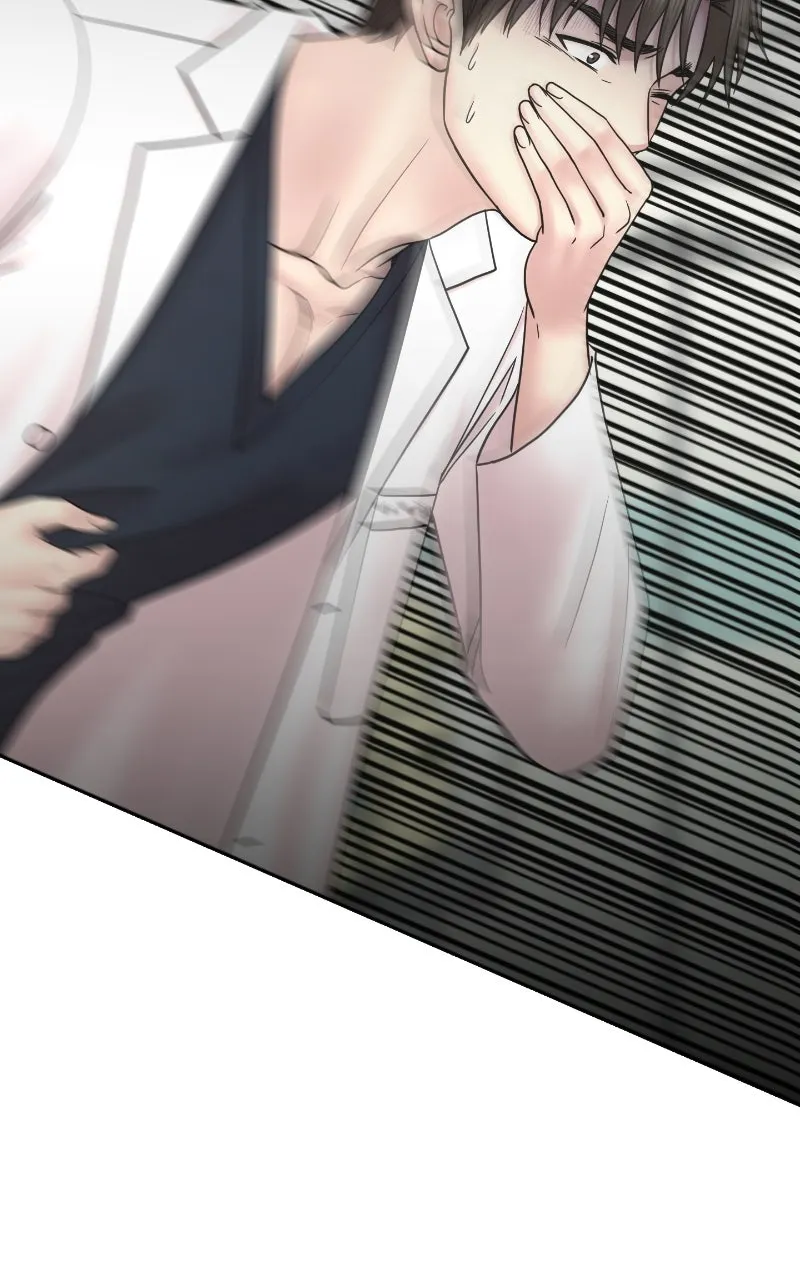 Read Trauma Center:Dr. Baek chapter 24 image 96 on Lezhin