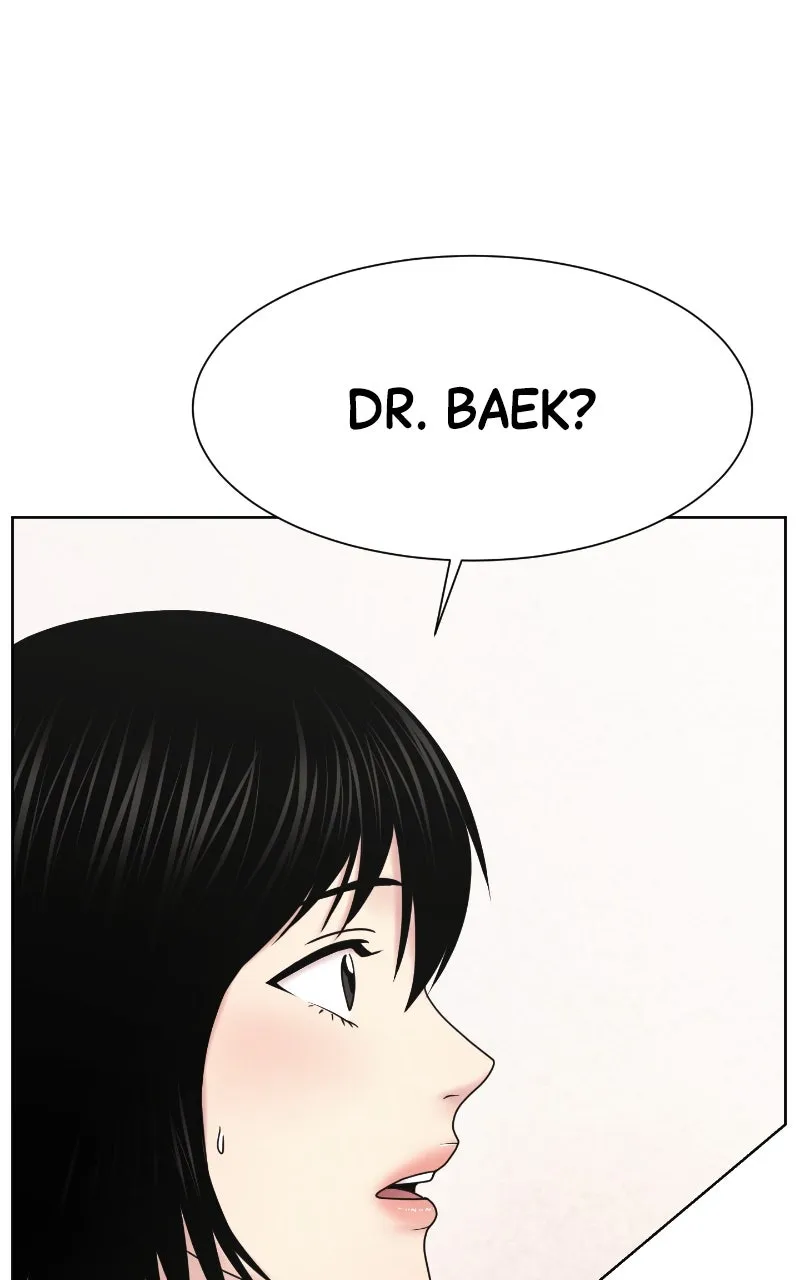Read Trauma Center:Dr. Baek chapter 25 image 19 on Lezhin