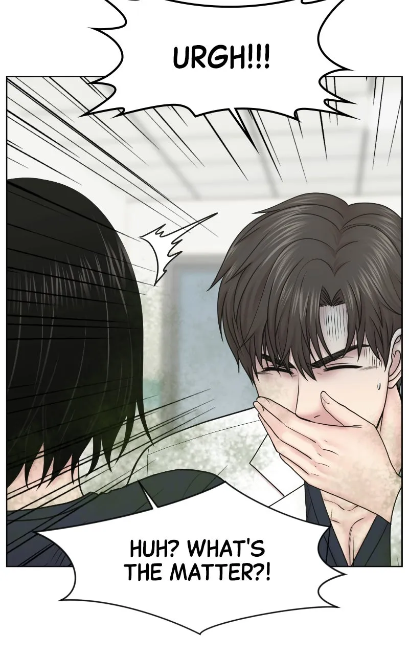 Read Trauma Center:Dr. Baek chapter 25 image 33 on Lezhin