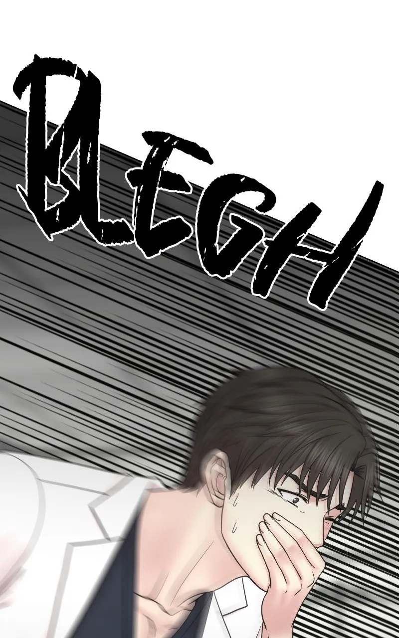 Read Trauma Center:Dr. Baek chapter 25 image 4 on Lezhin