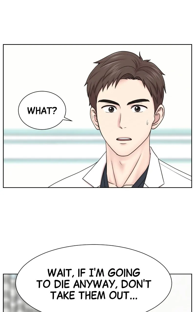 Read Trauma Center:Dr. Baek chapter 25 image 71 on Lezhin