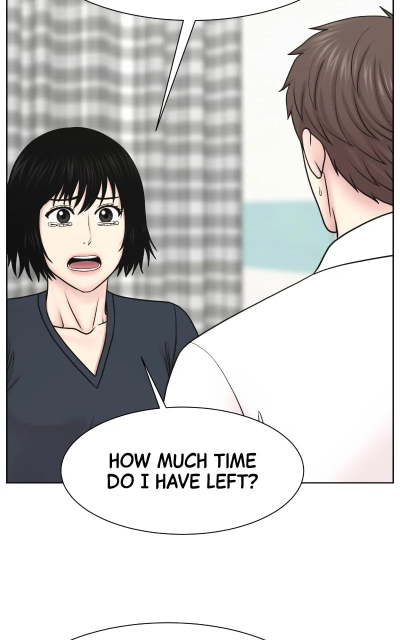 Read Trauma Center:Dr. Baek chapter 25 image 72 on Lezhin