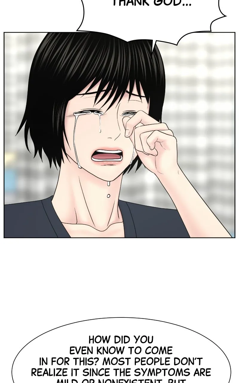Read Trauma Center:Dr. Baek chapter 25 image 76 on Lezhin