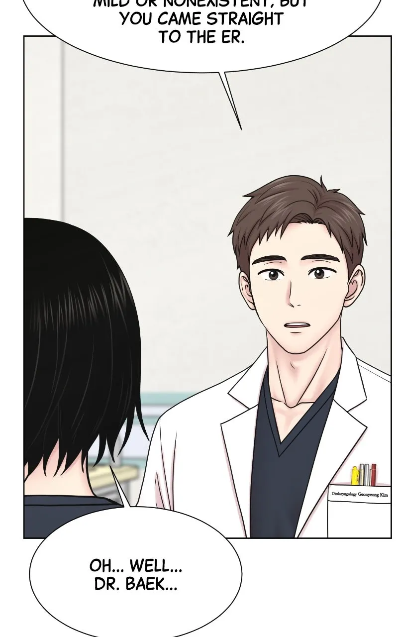 Read Trauma Center:Dr. Baek chapter 25 image 77 on Lezhin