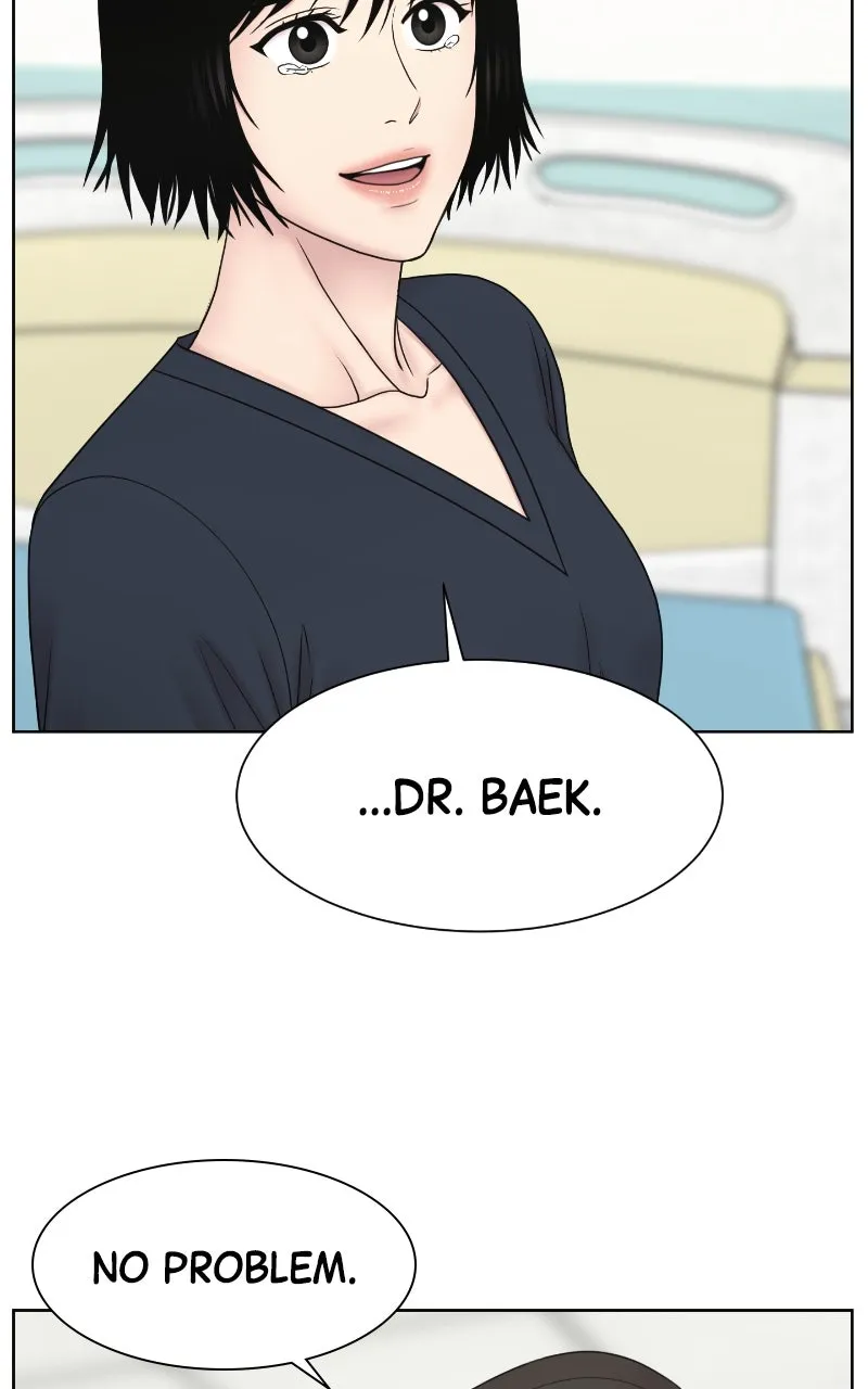 Read Trauma Center:Dr. Baek chapter 25 image 80 on Lezhin