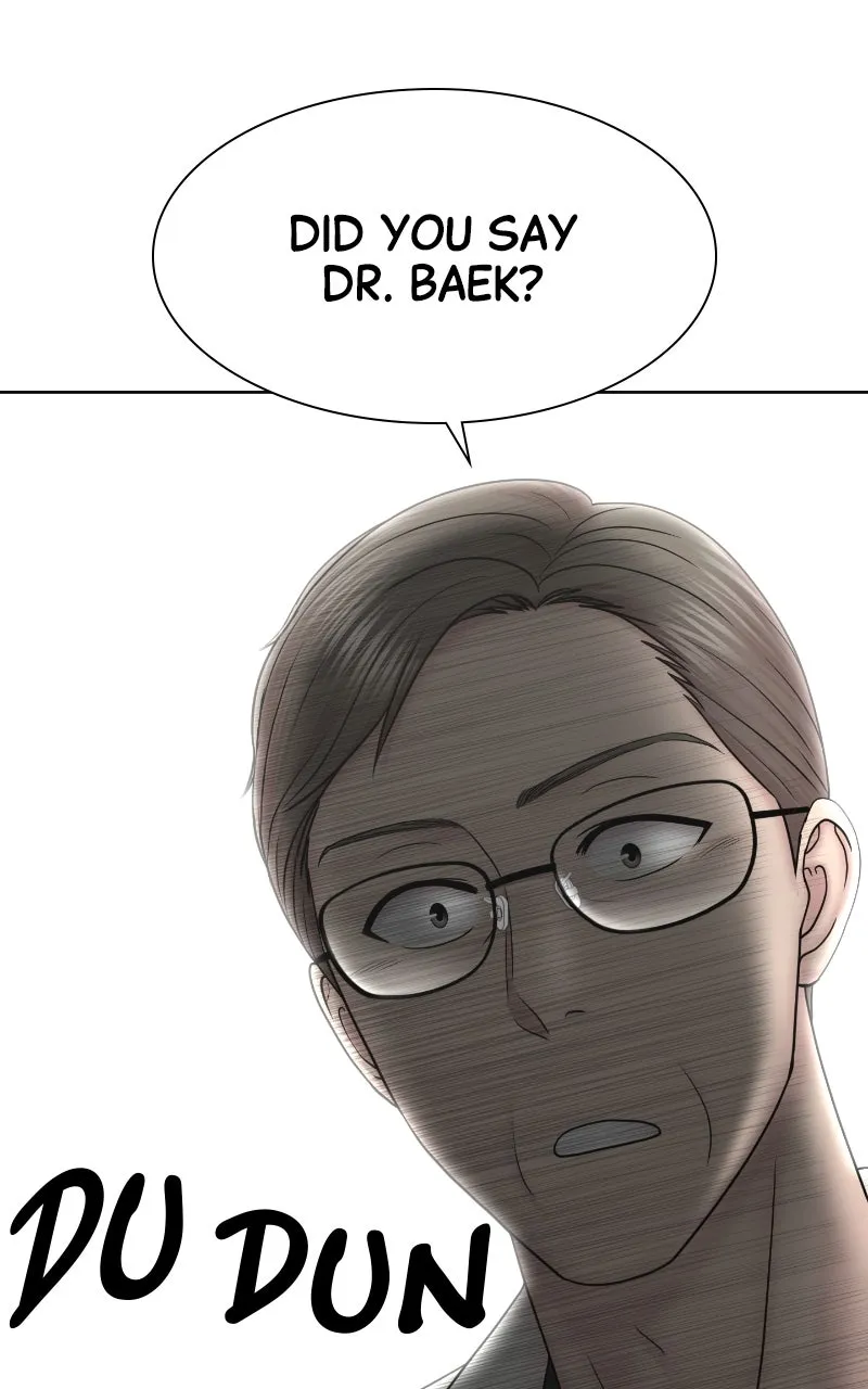 Read Trauma Center:Dr. Baek chapter 25 image 86 on Lezhin