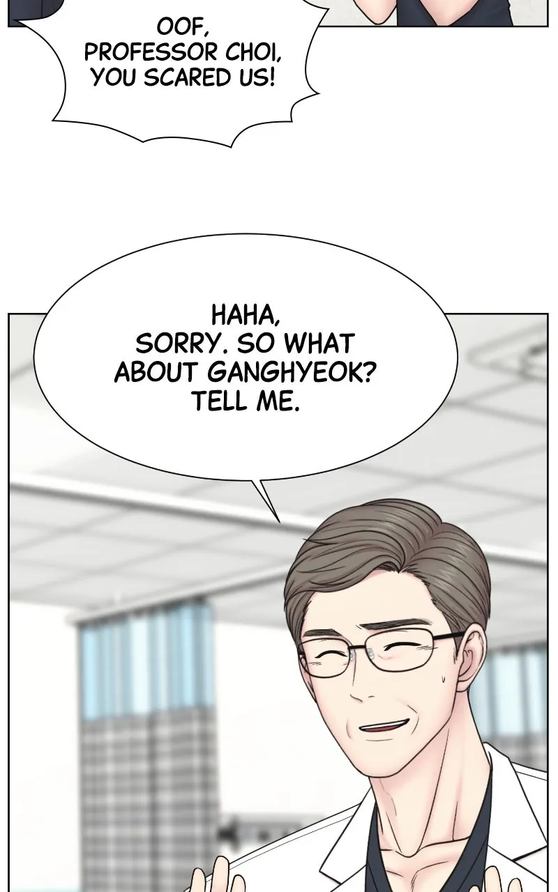 Read Trauma Center:Dr. Baek chapter 25 image 88 on Lezhin