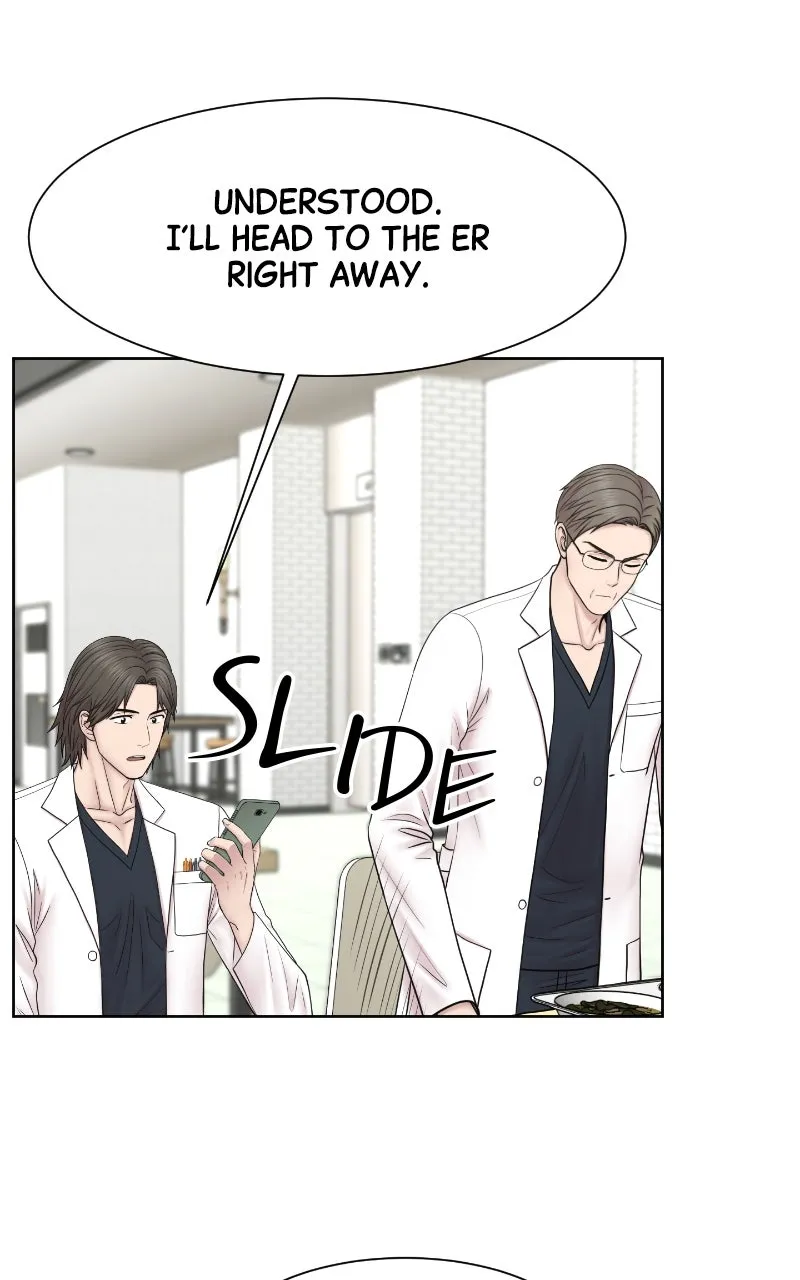 Read Trauma Center:Dr. Baek chapter 26 image 20 on Lezhin