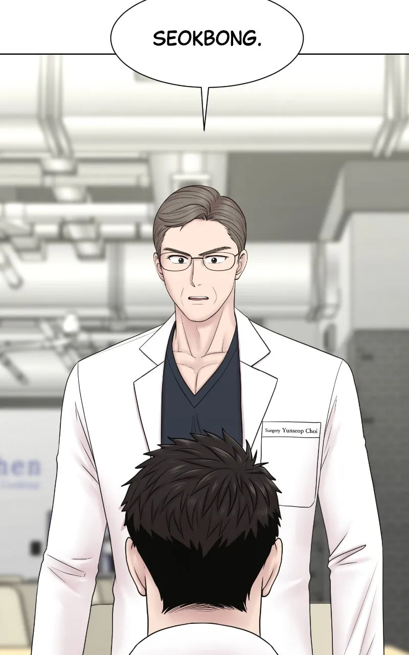 Read Trauma Center:Dr. Baek chapter 26 image 21 on Lezhin