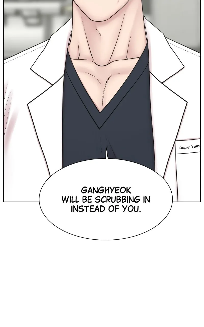 Read Trauma Center:Dr. Baek chapter 26 image 23 on Lezhin