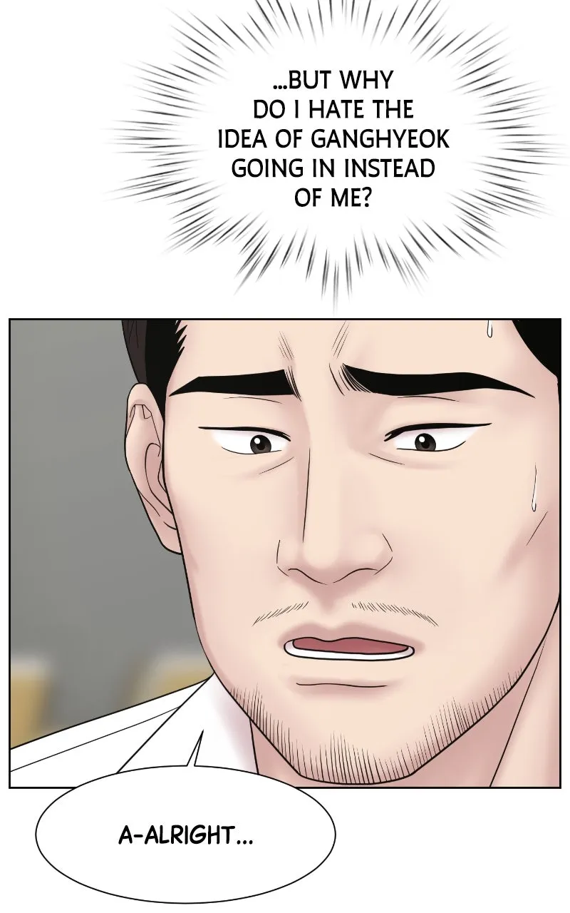Read Trauma Center:Dr. Baek chapter 26 image 25 on Lezhin