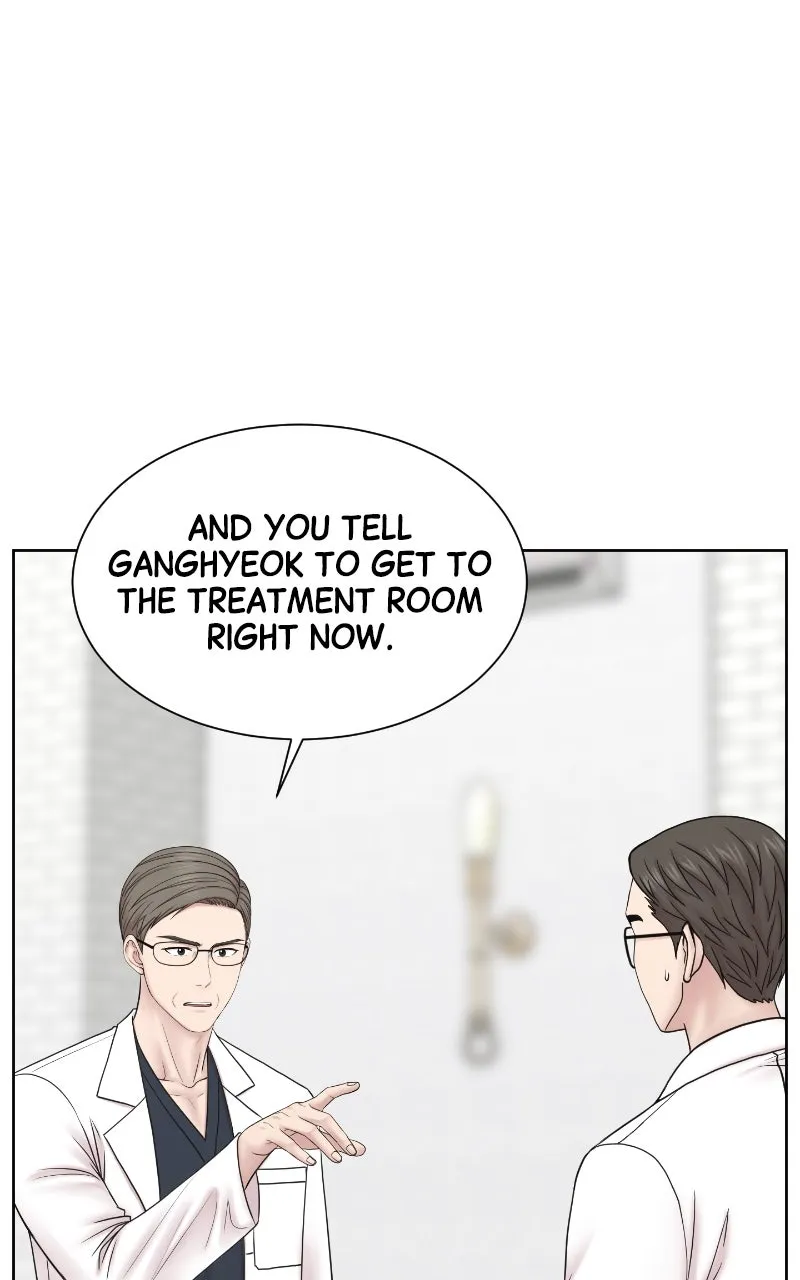 Read Trauma Center:Dr. Baek chapter 26 image 26 on Lezhin