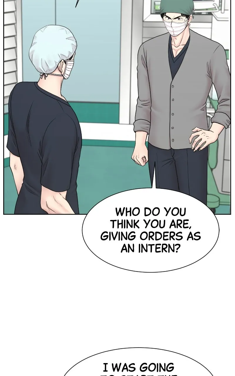 Read Trauma Center:Dr. Baek chapter 26 image 63 on Lezhin