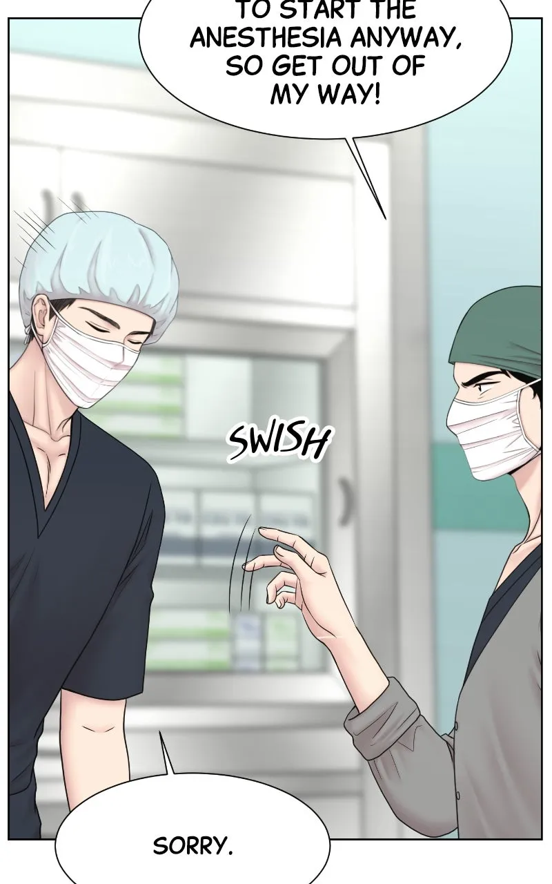 Read Trauma Center:Dr. Baek chapter 26 image 64 on Lezhin