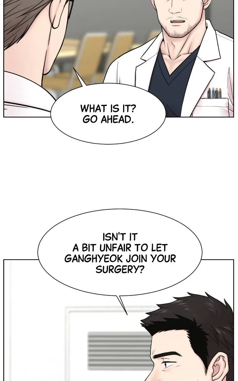 Read Trauma Center:Dr. Baek chapter 26 image 7 on Lezhin