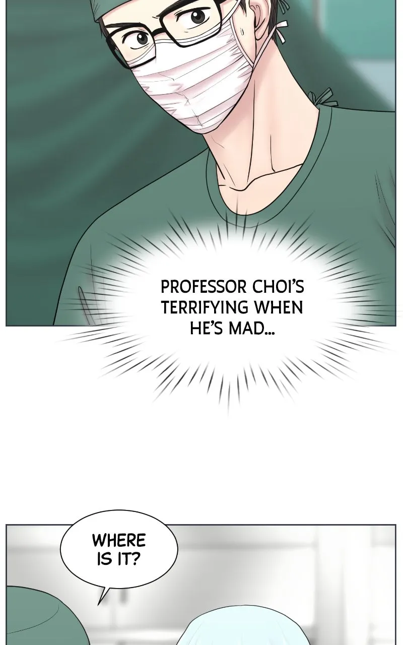 Read Trauma Center:Dr. Baek chapter 26 image 71 on Lezhin