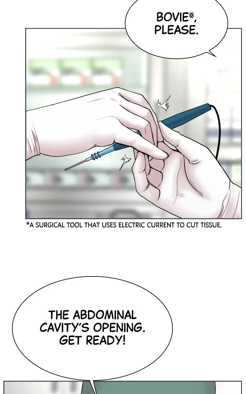 Read Trauma Center:Dr. Baek chapter 26 image 76 on Lezhin