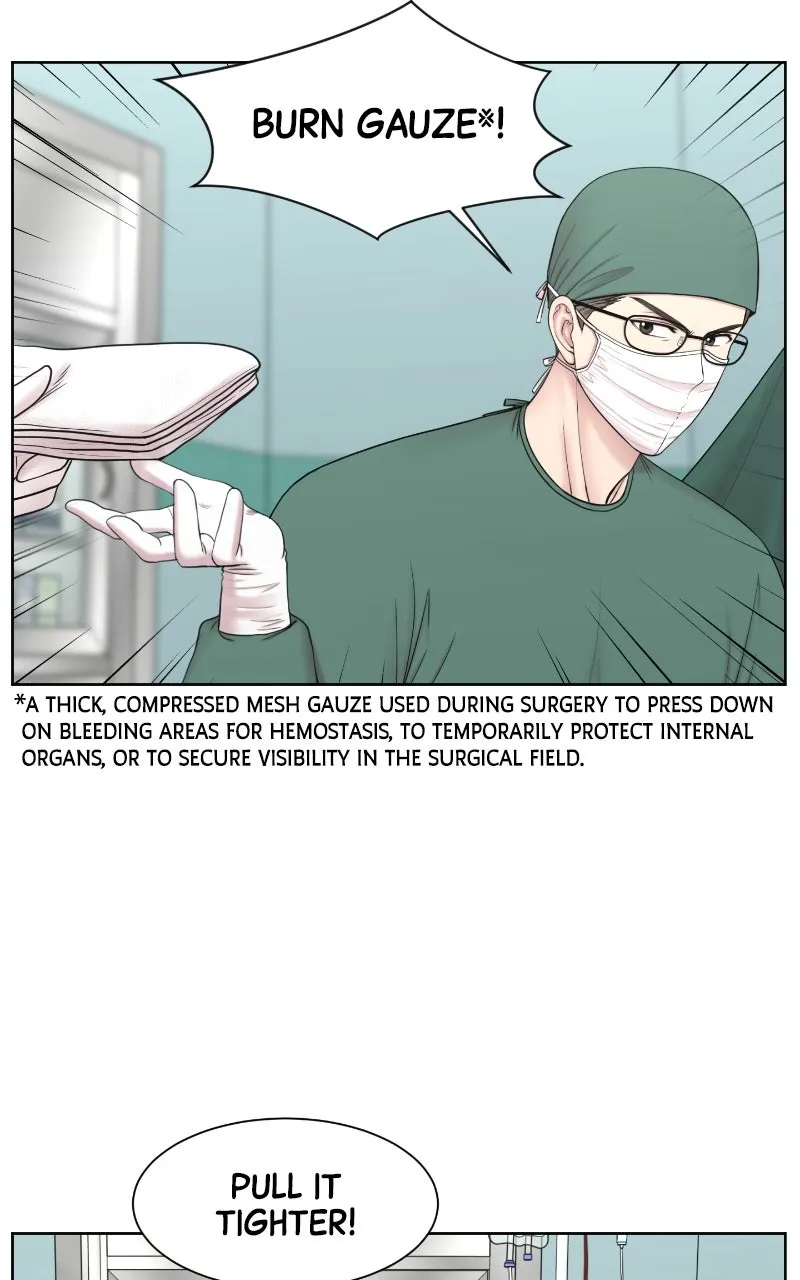 Read Trauma Center:Dr. Baek chapter 26 image 80 on Lezhin
