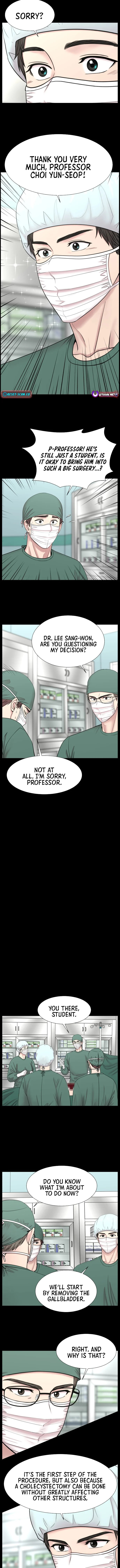 Read Trauma Center:Dr. Baek chapter 27 image 11 on Lezhin