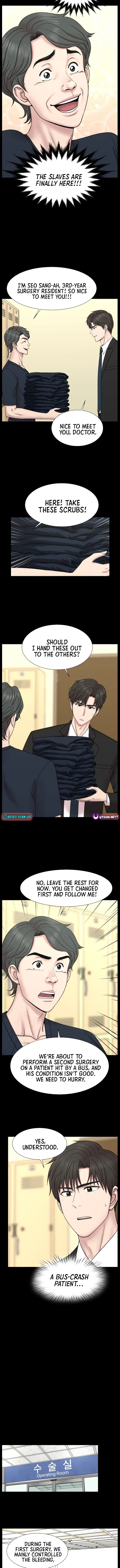 Read Trauma Center:Dr. Baek chapter 27 image 3 on Lezhin
