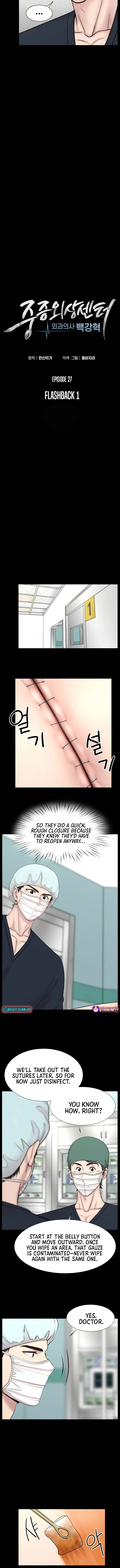 Read Trauma Center:Dr. Baek chapter 27 image 5 on Lezhin