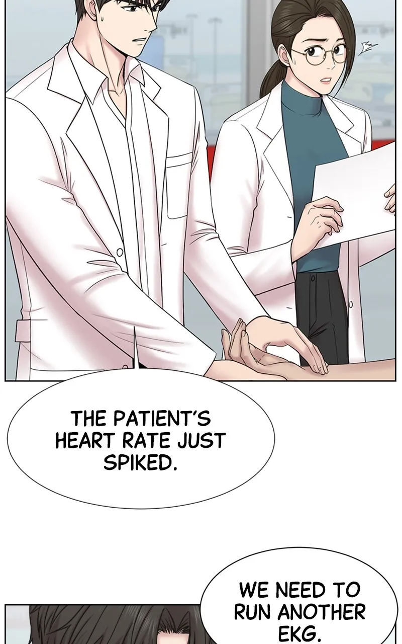 Read Trauma Center:Dr. Baek chapter 3 image 13 on Lezhin