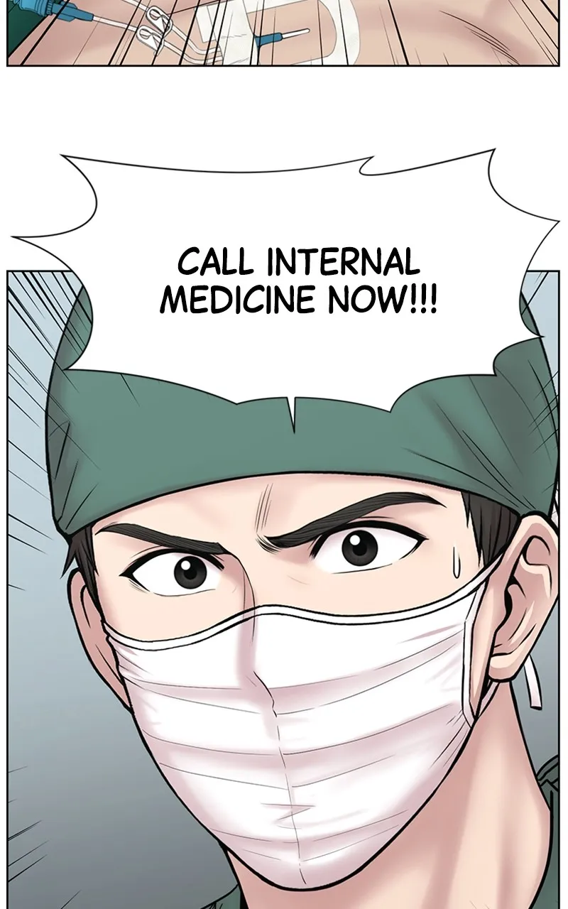 Read Trauma Center:Dr. Baek chapter 3 image 2 on Lezhin